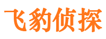 光泽捉小三公司